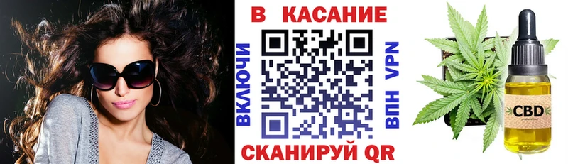 Наркота Южно-Сахалинск Псилоцибиновые грибы НБОМе Кокаин МЕФ