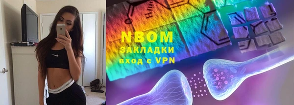 прущая мука Алзамай