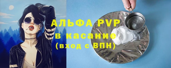 крисы Алексеевка