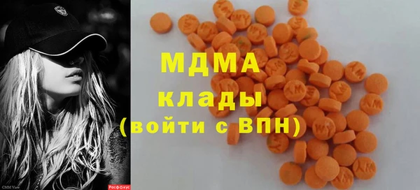 крисы Алексеевка