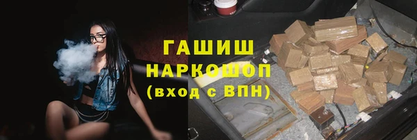 крисы Алексеевка