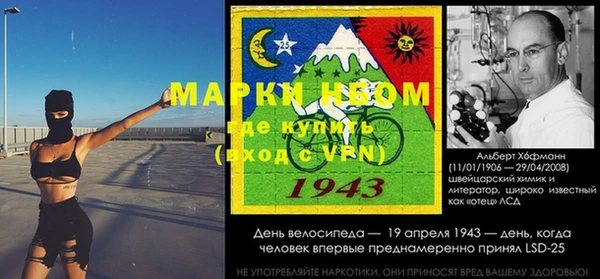 крисы Алексеевка