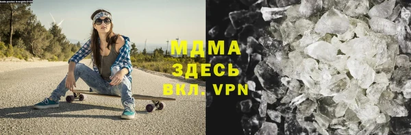 прущая мука Алзамай